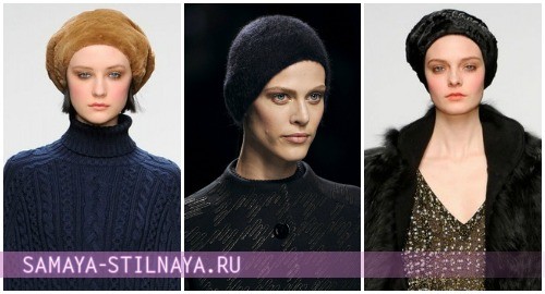 Модные меховые шапки-береты – на фото модели Issa (1,3), Christian Dior (2)