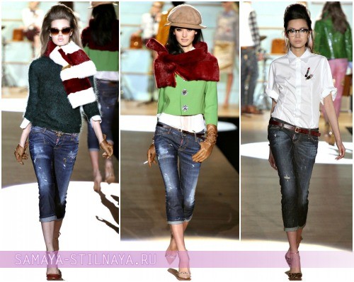Модные потертые джинсы Осень-Зима 2012-2013 от Dsquared²