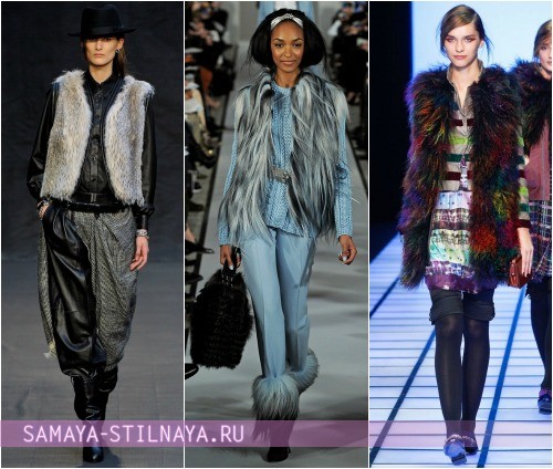 Модные меховые жилеты 2012-2013 с брюками и шортами – на фото модели Hermes, Oscar de la Renta, Emporio Armani