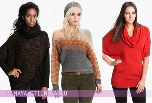 Самые модные женские свитера 2012-2013 фото