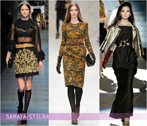 Юбка-тюльпан Dolce & Gabbana, платье-тюльпан Burberry Prorsum и Dsquared²