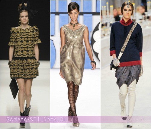 Модные юбки Осень-Зима 2012-2013 фасона тюльпан от Moschino, Anna Sui и Chanel