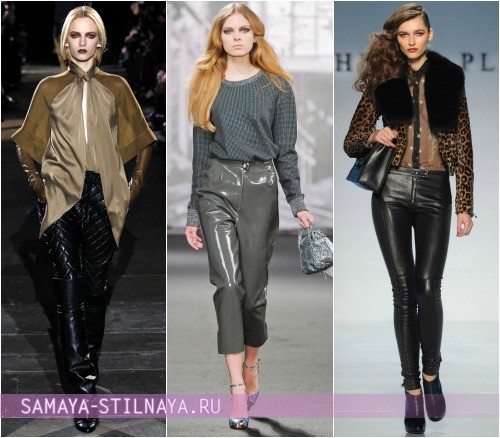 Кожаные женские брюки Осень-Зима 2012-2013