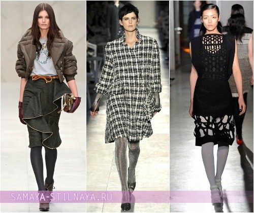 С чем носить серые колготки – фото моделей Burberry Prorsum, Chanel, Rue du Mail