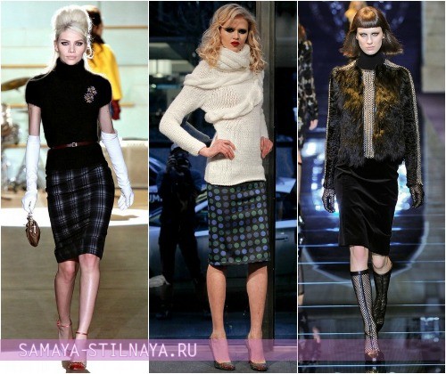 С чем носить модную юбку-карандаш зимой – на фото модели Dsquared², Stephen Burrows, Versace