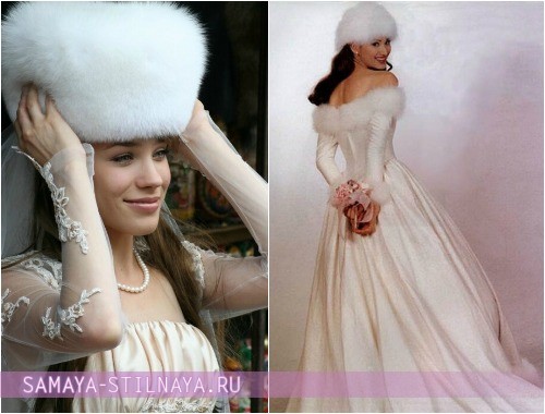 Зимнее свадебное платье со шляпкой из меха