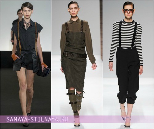 Как носить женские подтяжки – на фото модель с шортами от Hermes, с сарафаном и брюками MaxMara