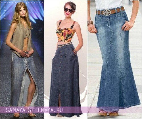 Длинные джинсовые юбки 2013 – на фото модели Jean Paul Gaultier, Damyller, Vivien Caron