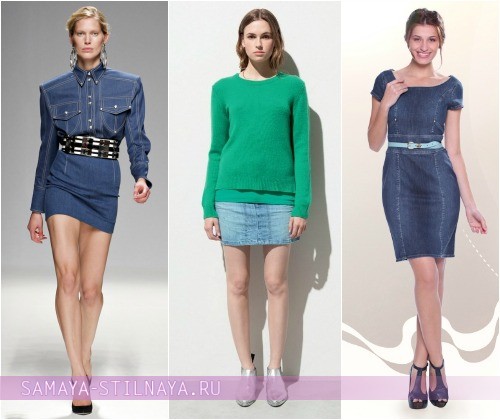Короткие джинсовые юбки 2013 Balmain, Closed и джинсовое платье-сарафан Damyller