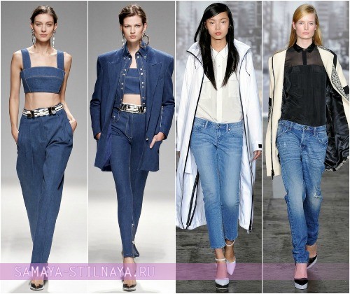 Классические женские джинсы 2013 от Balmain и DKNY