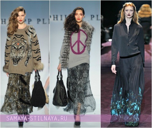 С чем носить шифоновую юбку зимой – на фото модели Осень-Зима 2012-2013 от Philipp Plein и Gucci
