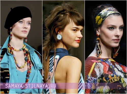Модные серьги 2013 года от Ralph Lauren, Holly Fulton и Dolce & Gabbana