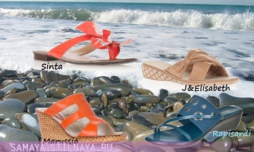 Обувь для галечного пляжа
