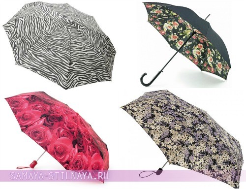 модные расцветки зонтов 2013-2014