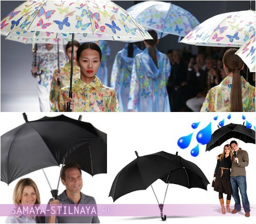 креативные зонтики