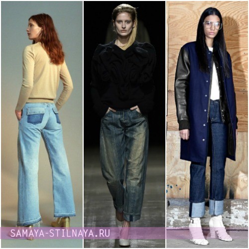 Модные джинсы женские Осень-Зима 2016-2017